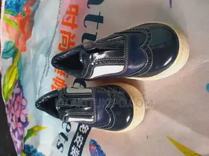 Fendi Kids Mocca