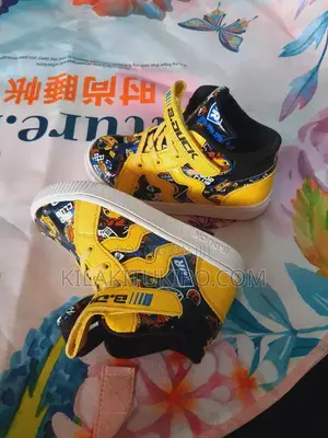 B-Duck Kids Sneaker