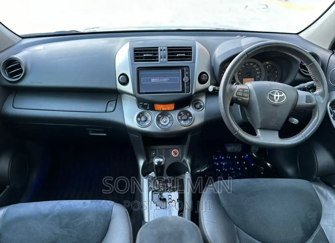 Toyota Vanguard 2013 Black