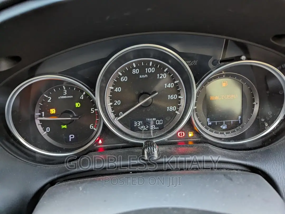 Mazda CX-5 2013 Gray