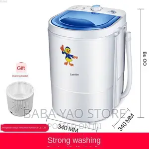 Product 4 Min Washing Machine (4.5kg).
