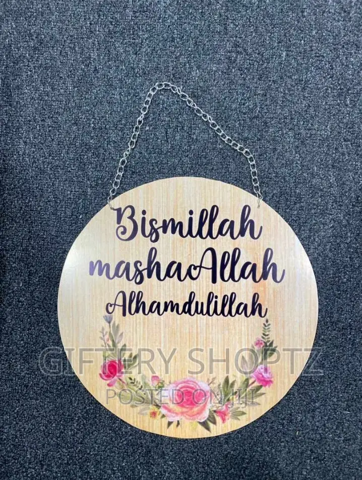 Round Wooden Plaque