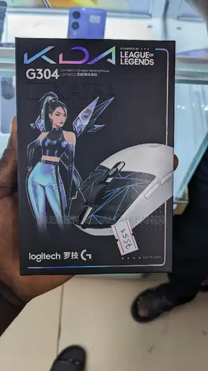 Original Logitech Gaming Mouse