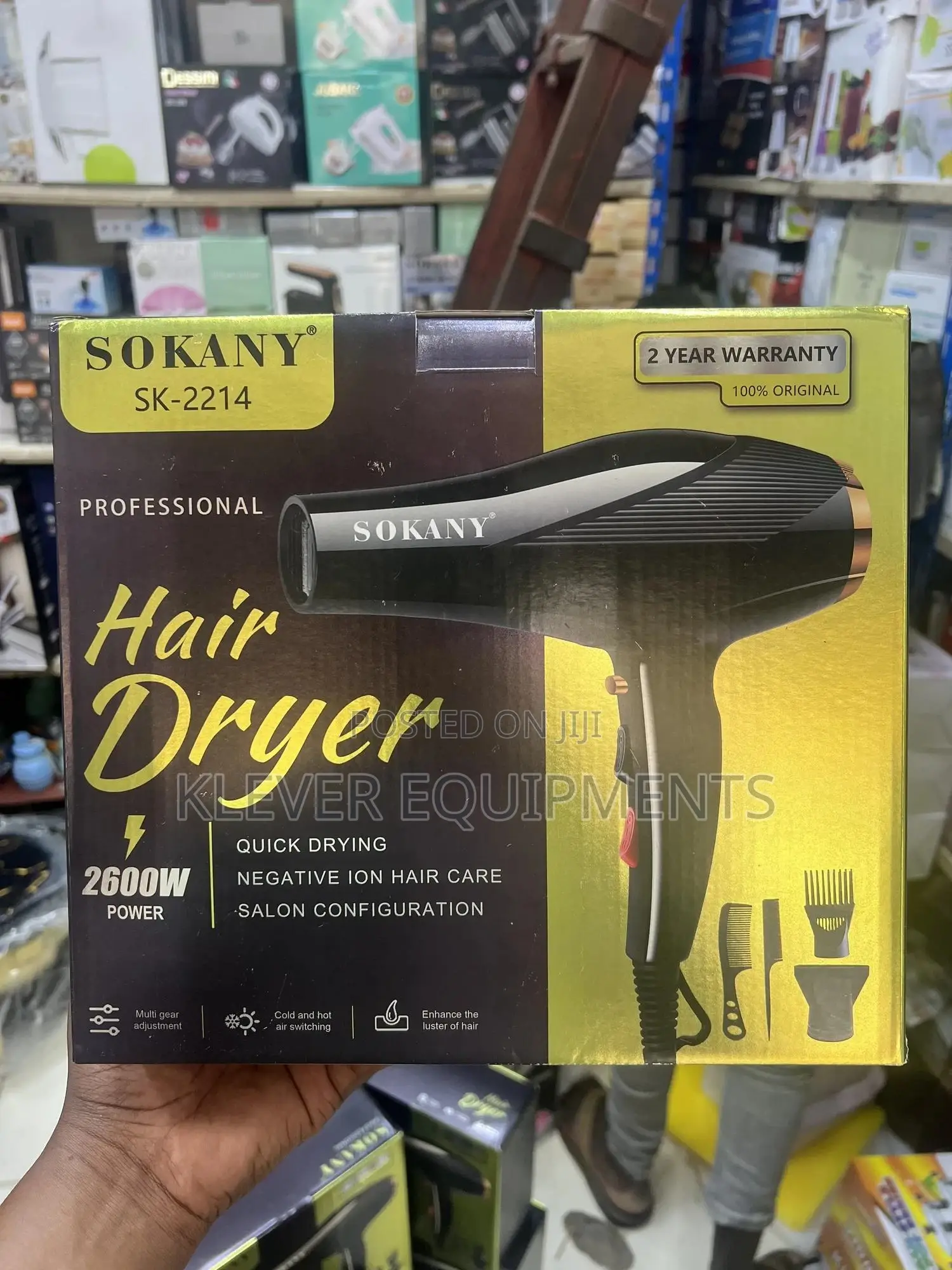 Sokany Professional Hand Dryer