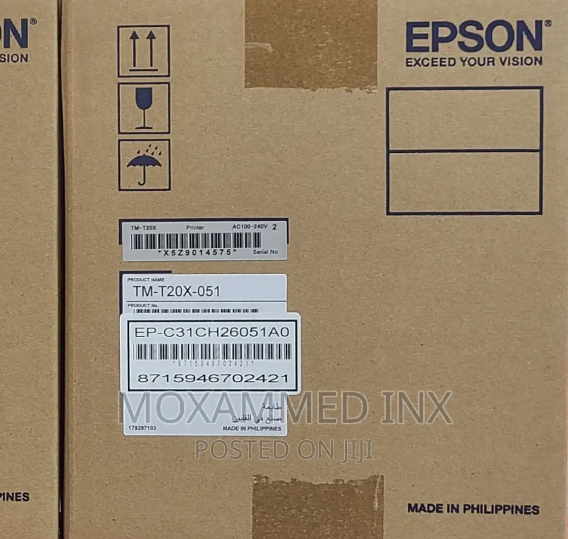 EPSON Tmt20x (051):Usb+Serial,Ps,Blk,Uk