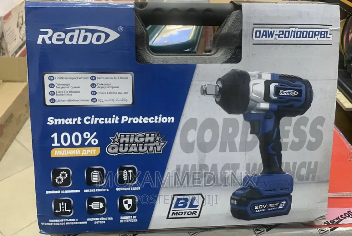 Redbox Cordless Impact Wrench