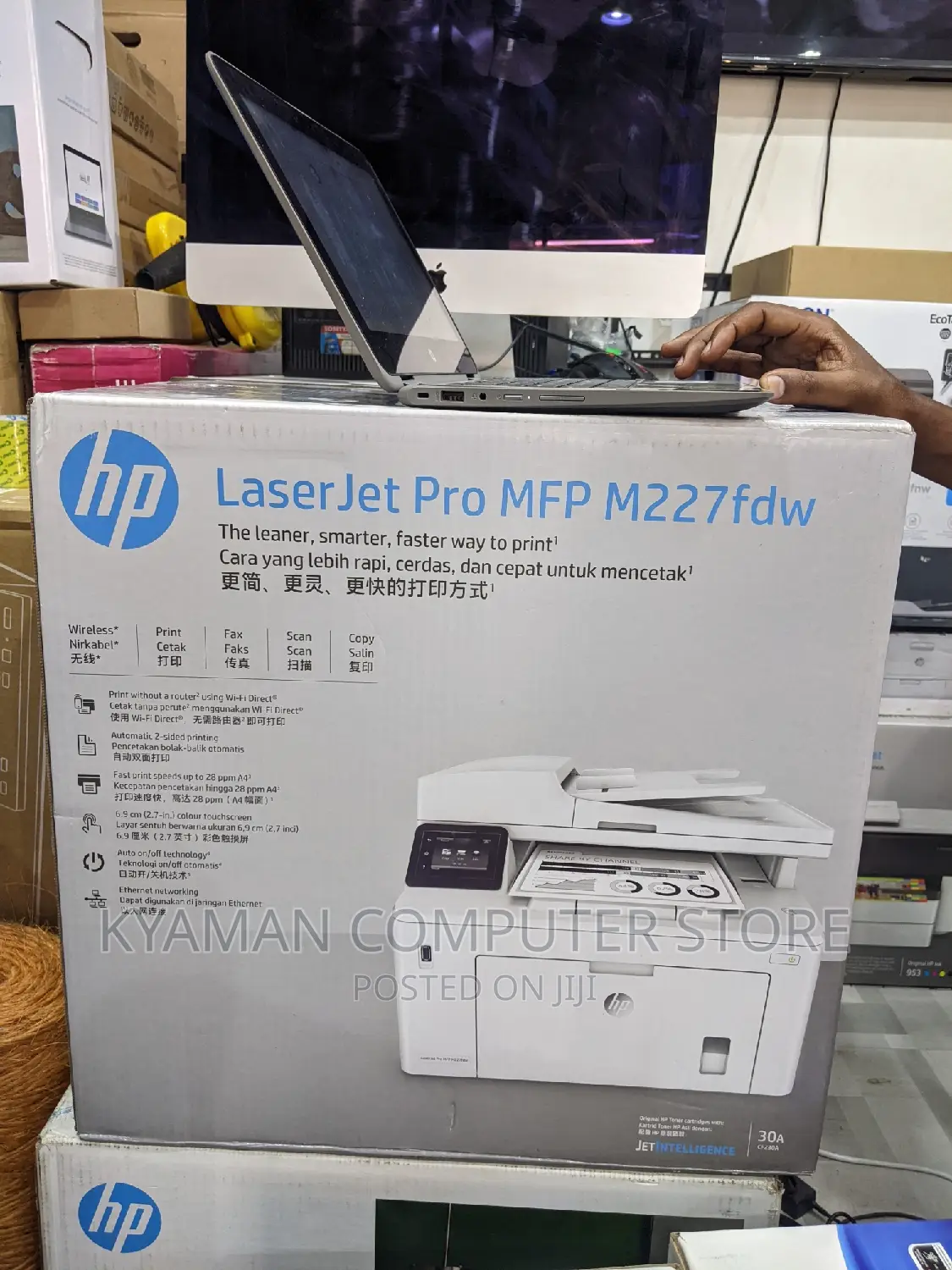 Printer Hp Laserjet Pro MFP M227fdw