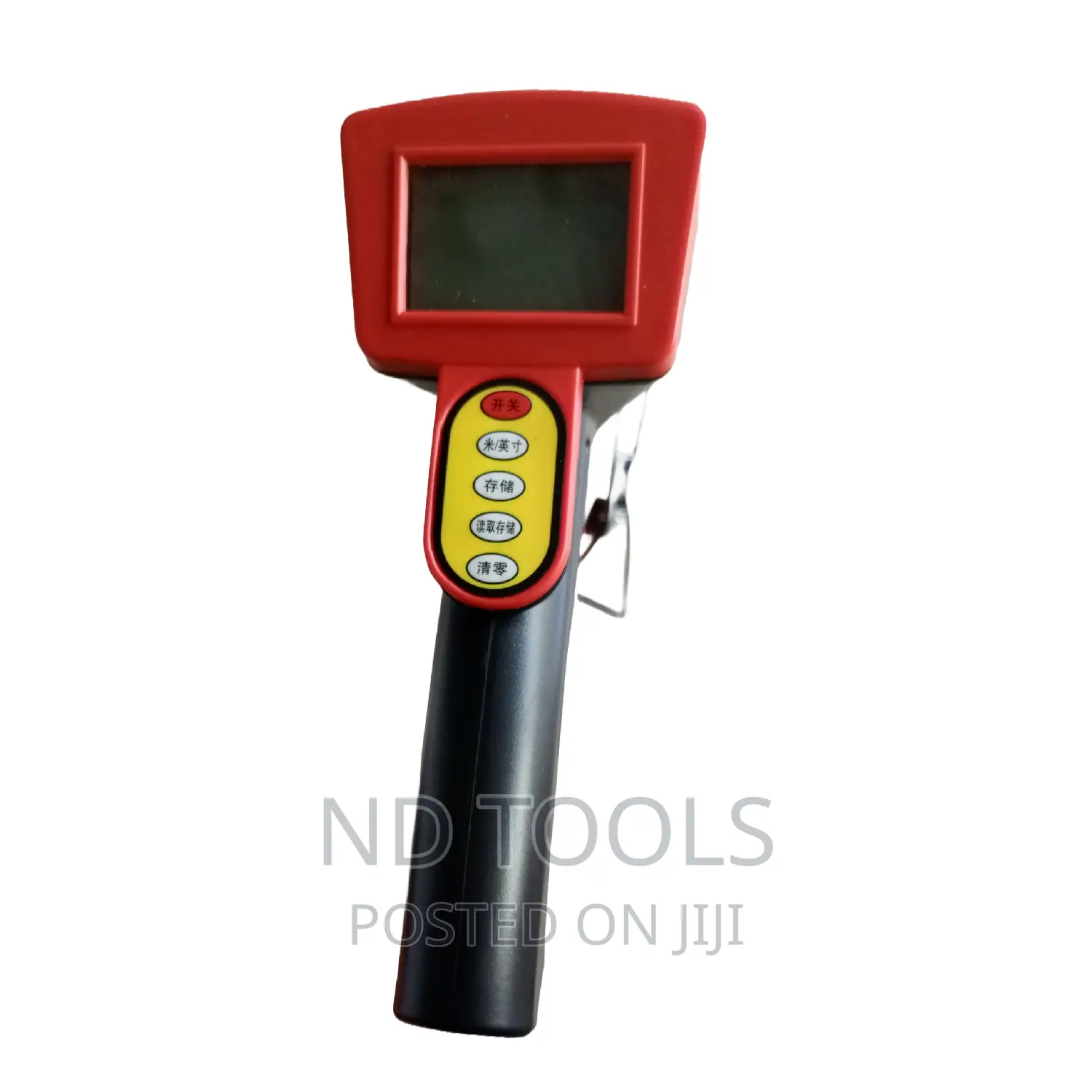 Distance Measuring Wheel