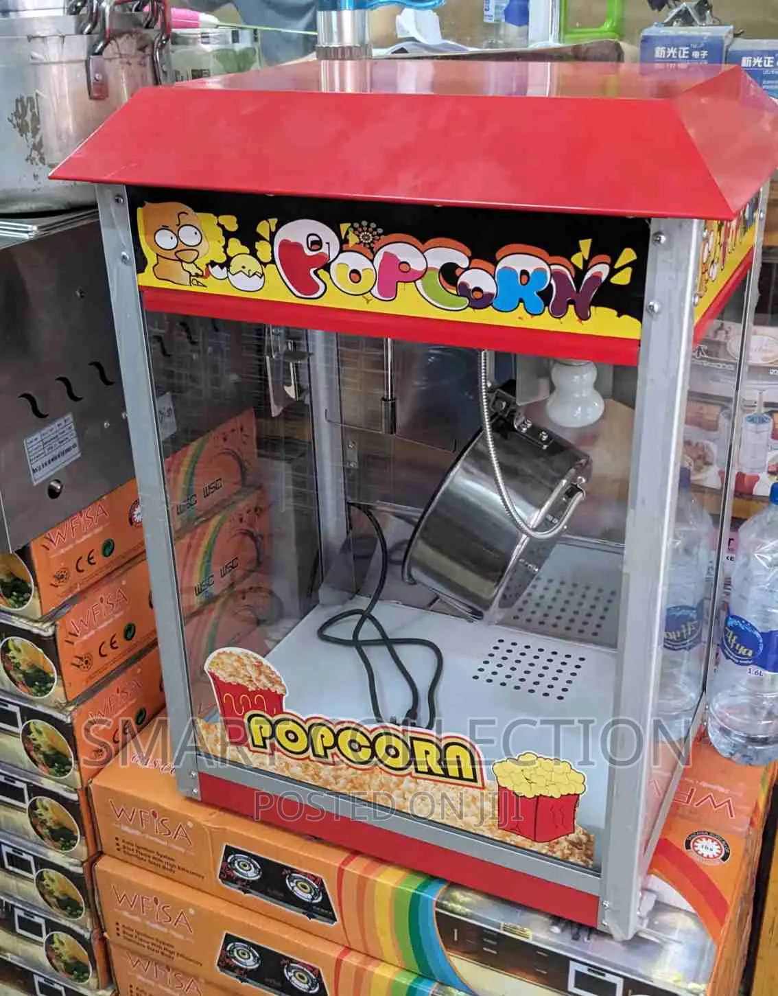 Popcorn Machine