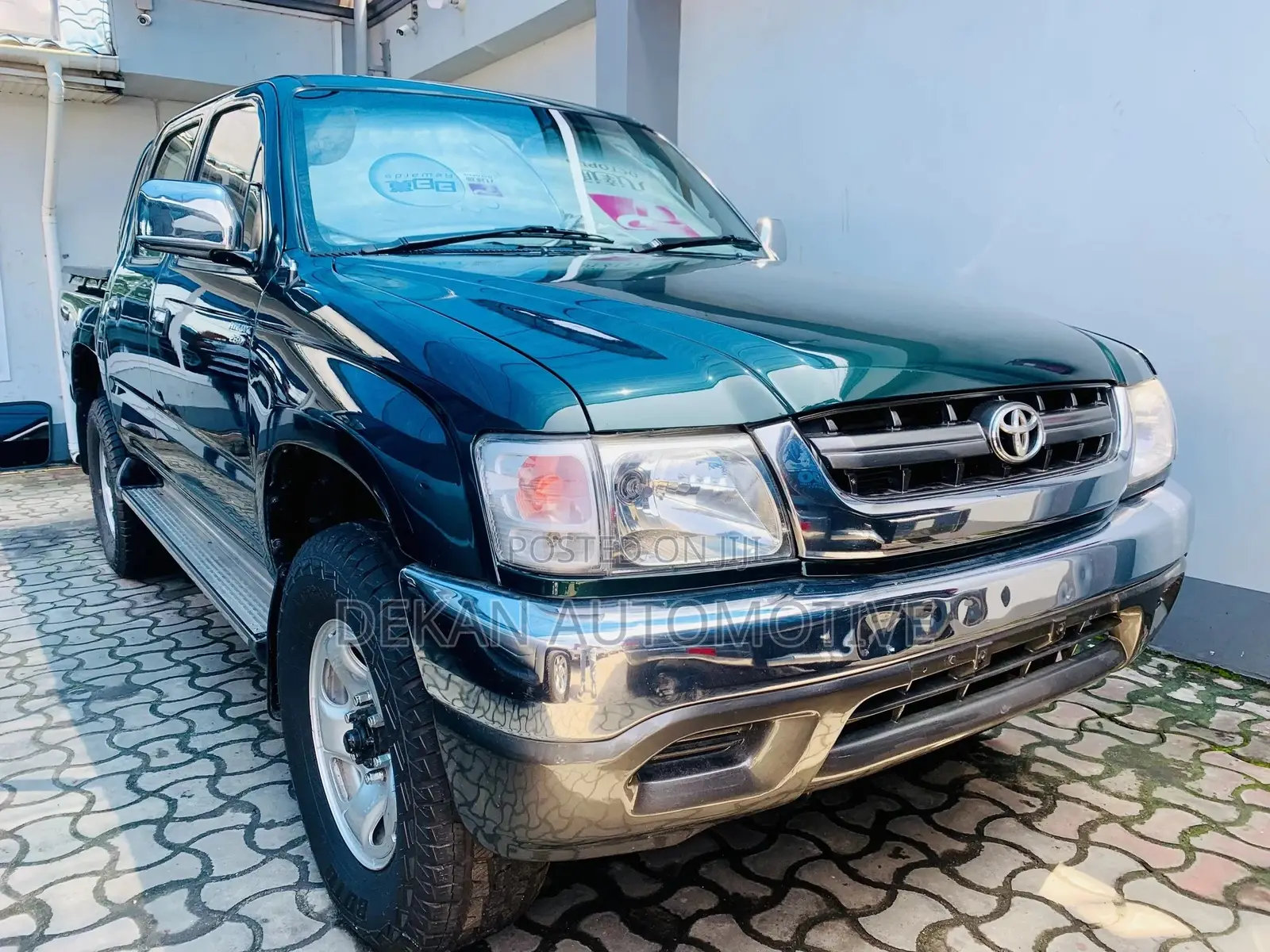 Toyota Hilux 2800 Raider D-Cab 2004 Green