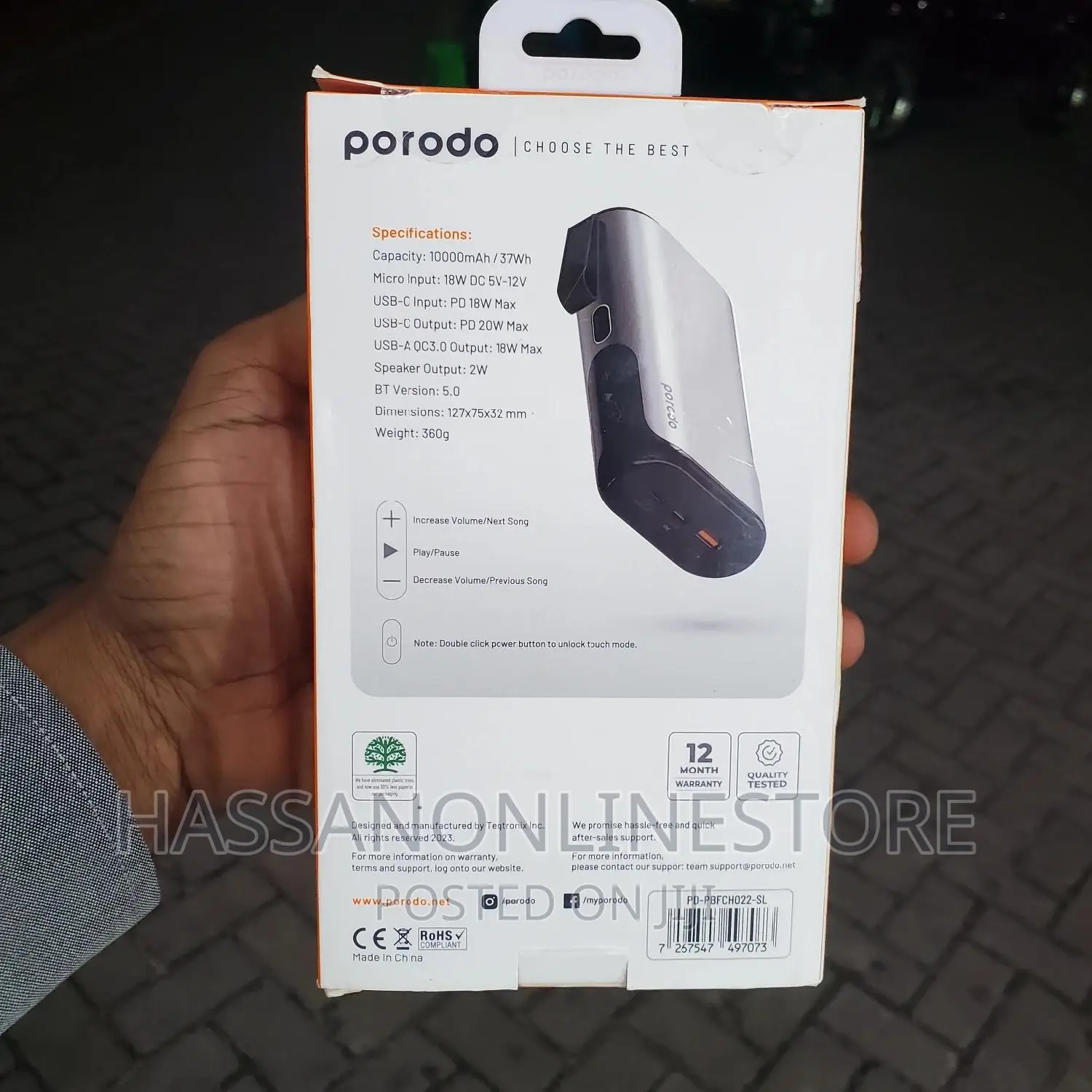 Porodo 3-in-1 10000mah Power Bank Speaker