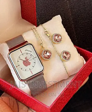 Christmas Gift