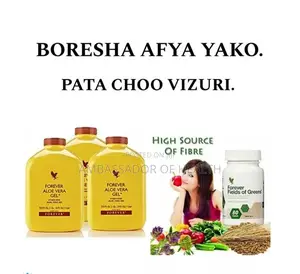 Kama Unapata Choo Kigumu Ilo Ni Tatizo Kubwa