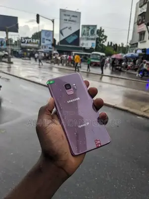 Samsung Galaxy S9 64 GB Gray