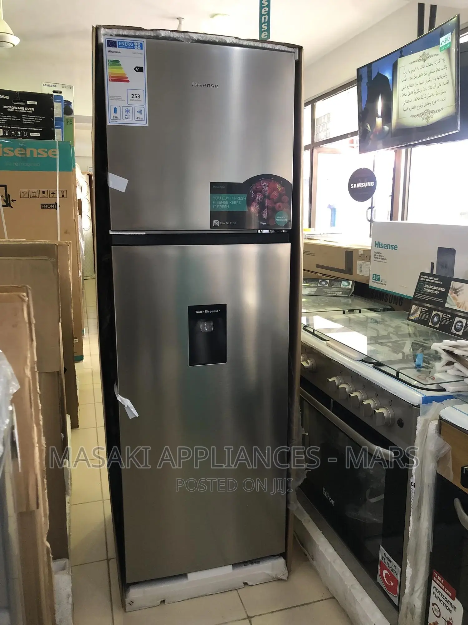 New Hisense 247l Double Door Refrigerator | H321ti-Wd