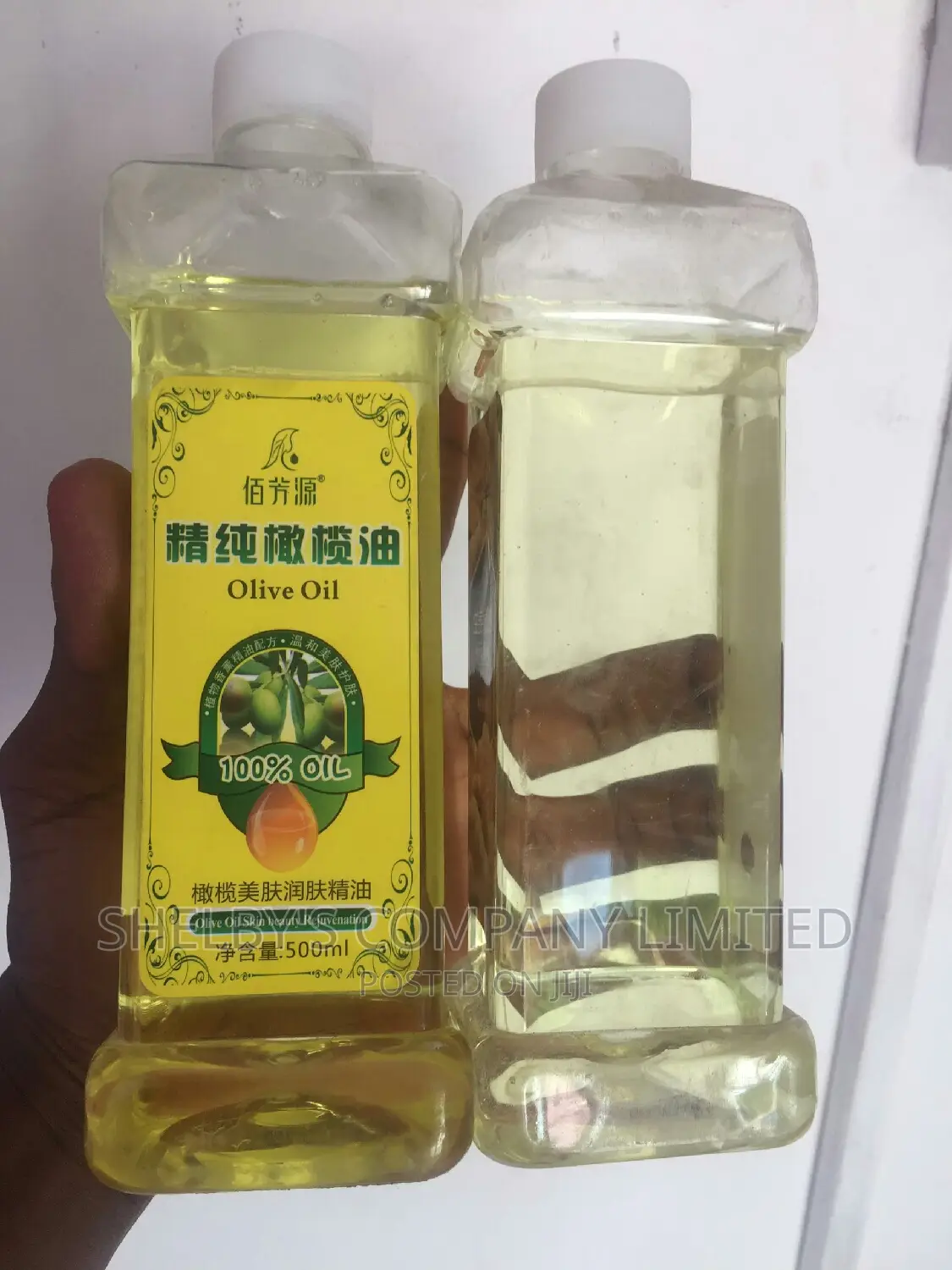 Olive Massage Oils