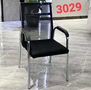 Visitor Chair