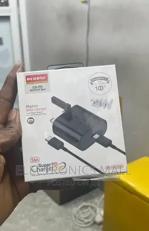 Charger Wat 20