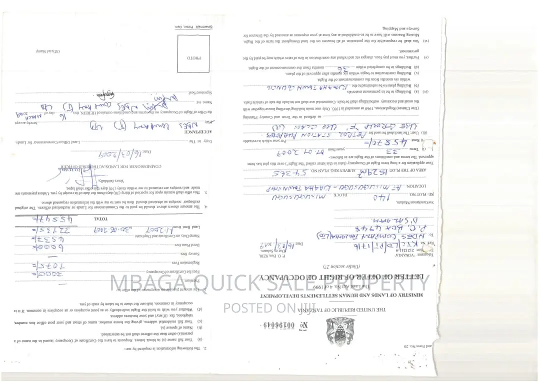 Plot for Petrol Station for Sale at Kibaha Misugusugu