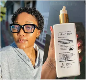 GOLDEN GLOW Intensive Glow Lotion .