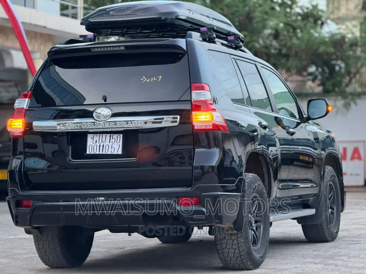 Toyota Land Cruiser Prado 2017 Black