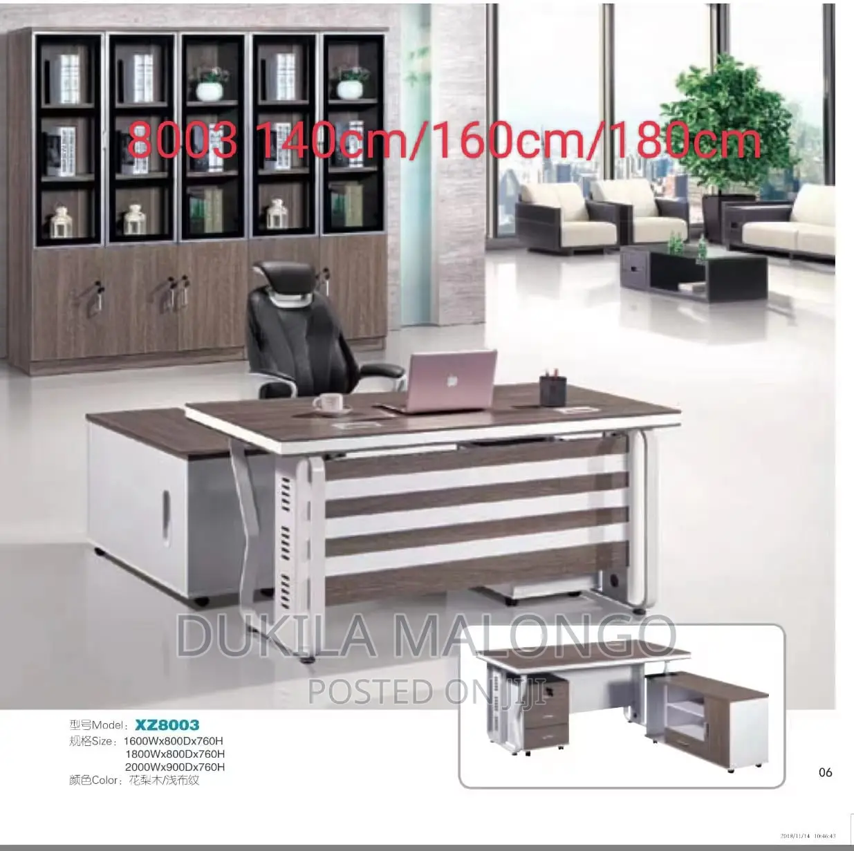 Office Table