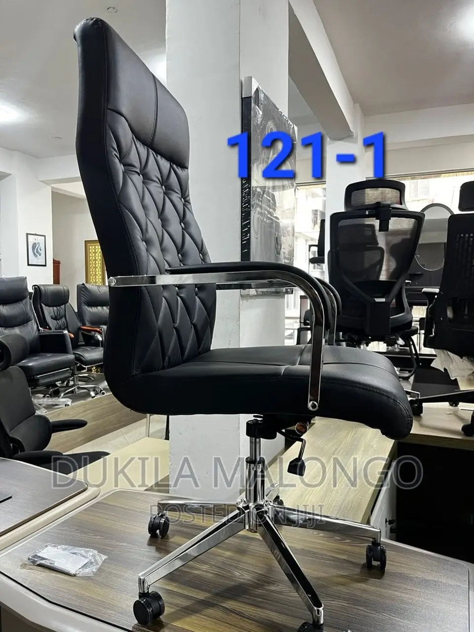 Office Chair