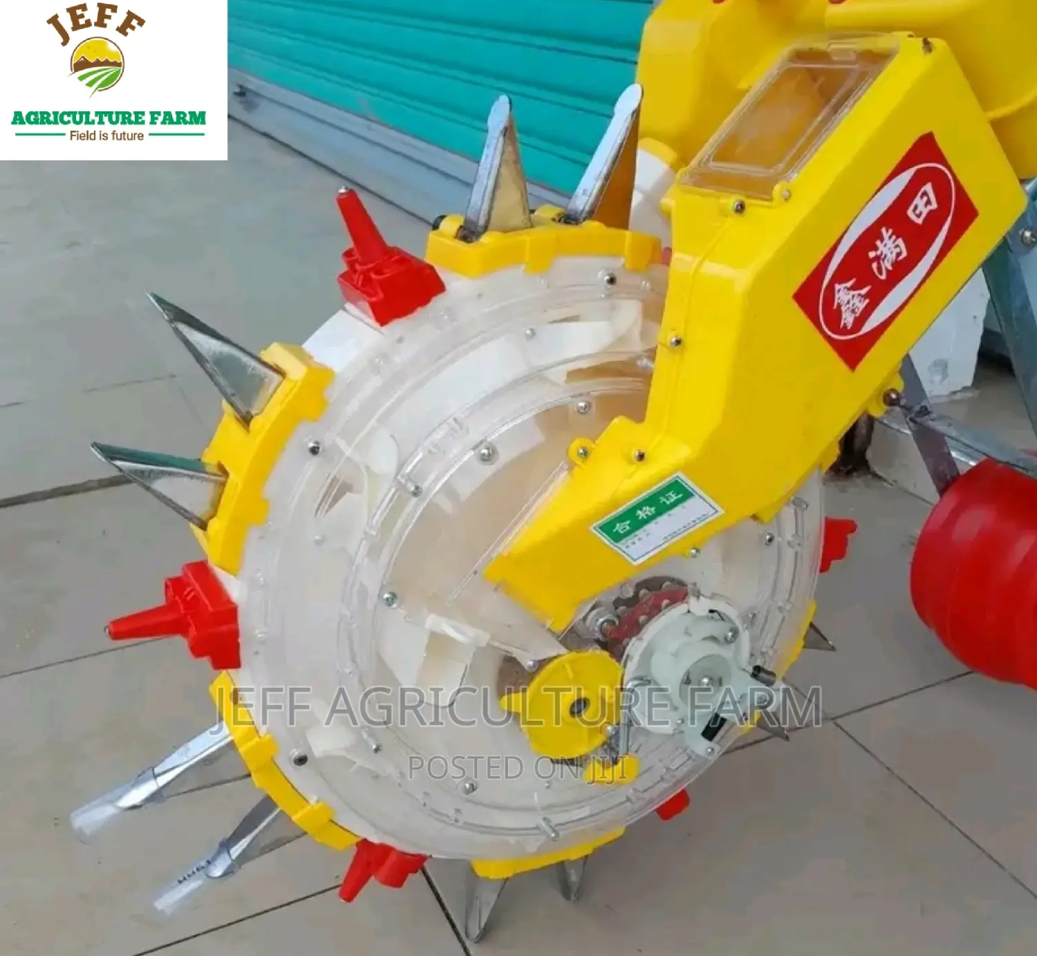 Machine Za Kupandia Mazao