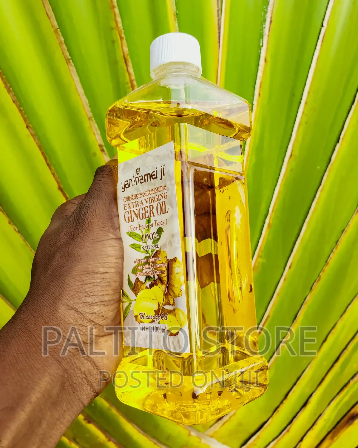 Massage Oil