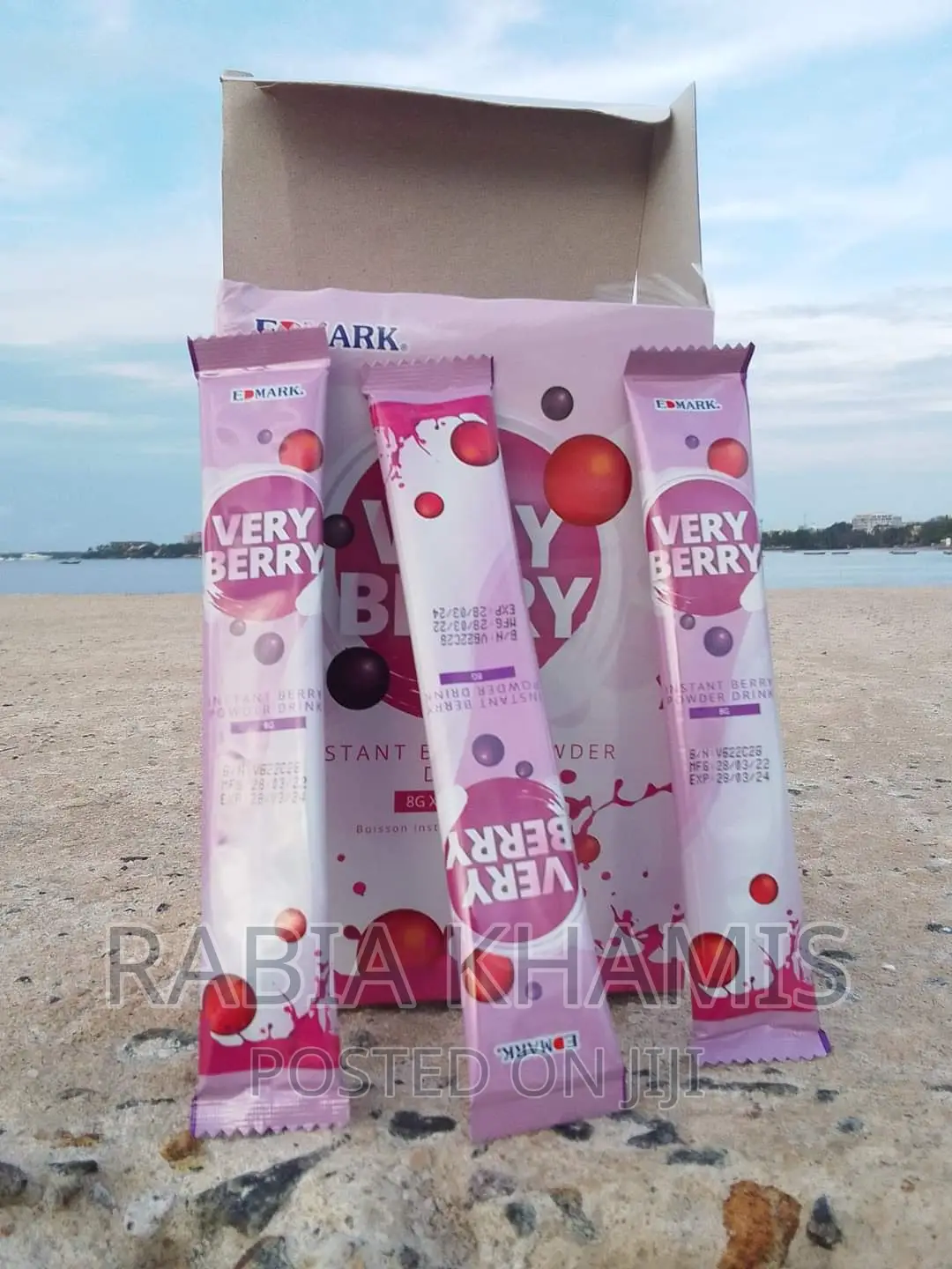 Edmark Very Berry