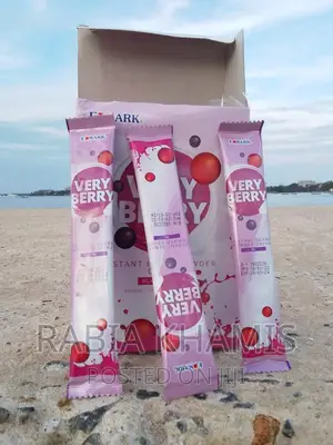 Edmark Very Berry