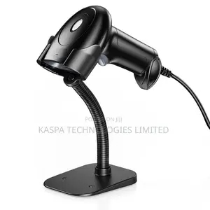 2D Wired Barcode Scanner