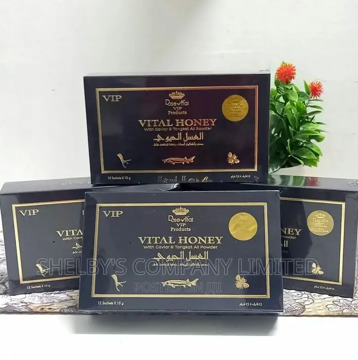 V. I. P Vital Honey