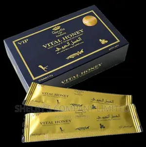 V. I. P Vital Honey