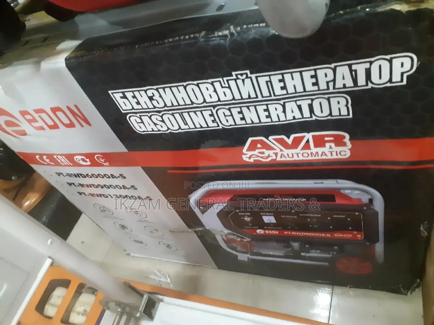 Generator 8KVA ( Edon Petroleum)