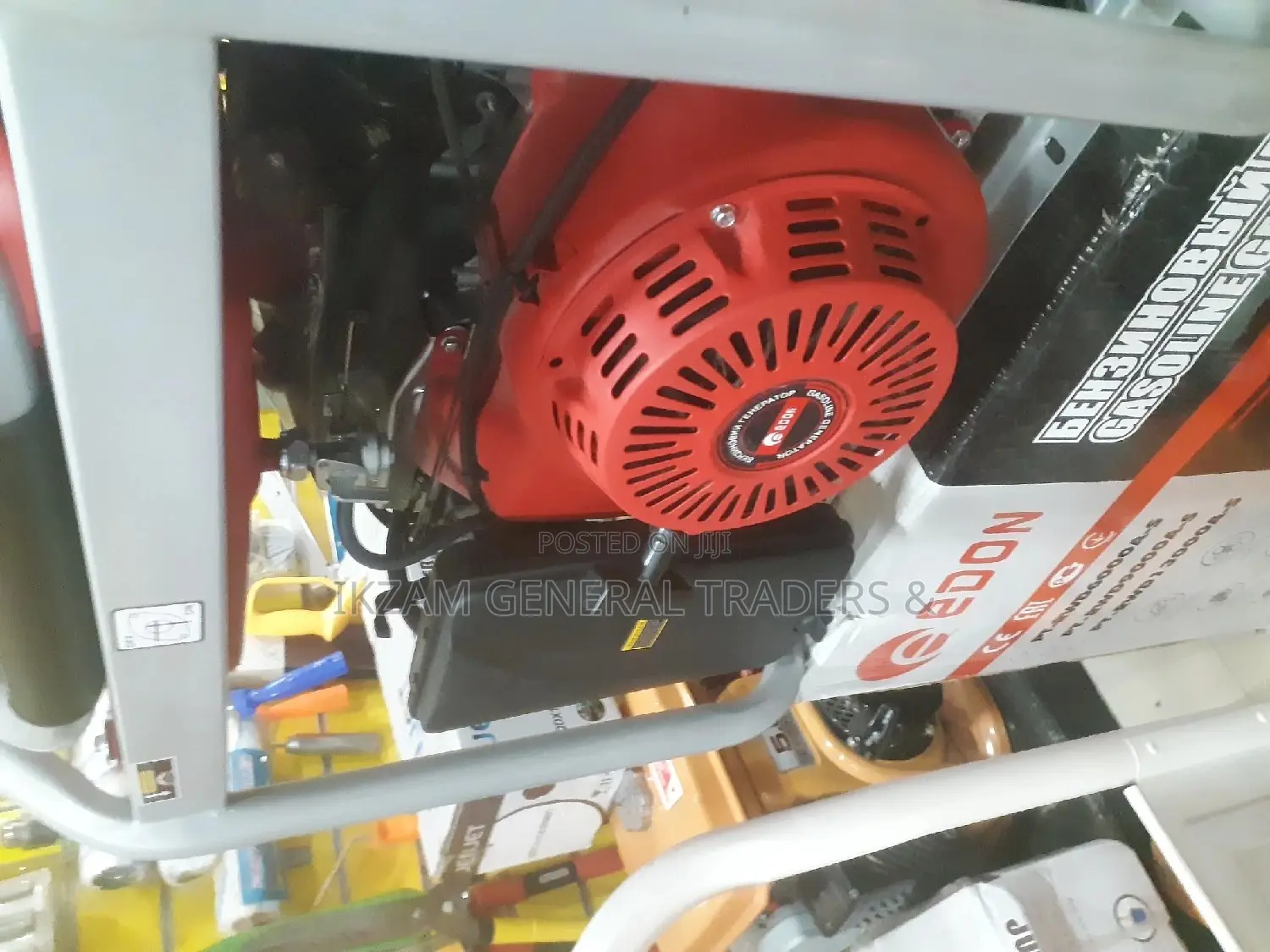 Generator 8KVA ( Edon Petroleum)