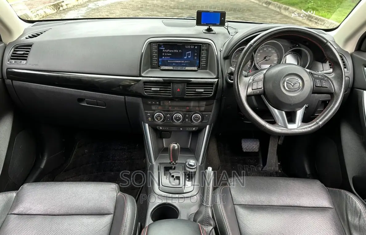 Mazda CX-5 2013 Pearl