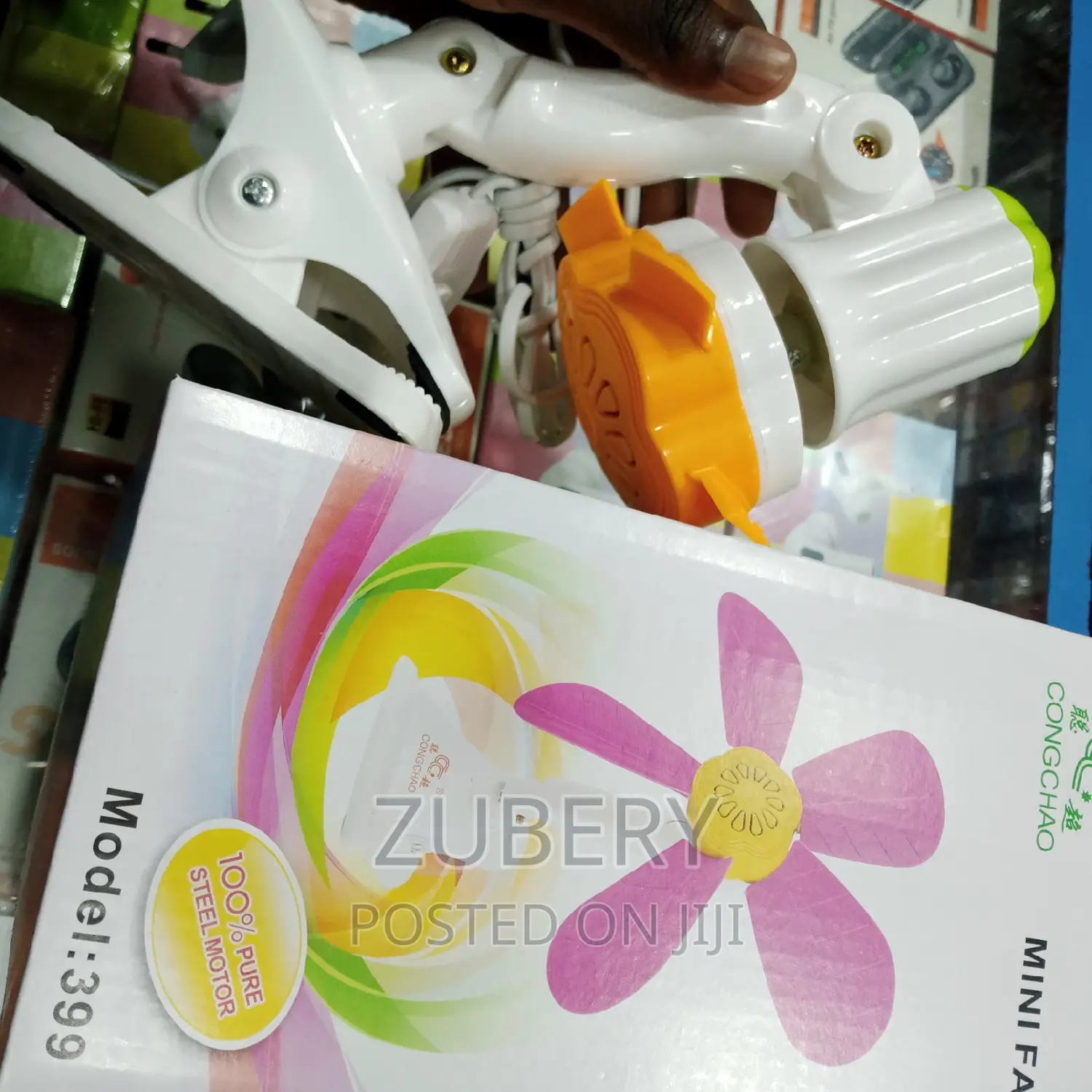 MINIFAN (Feni Ndogo) Karibuni Sanaa