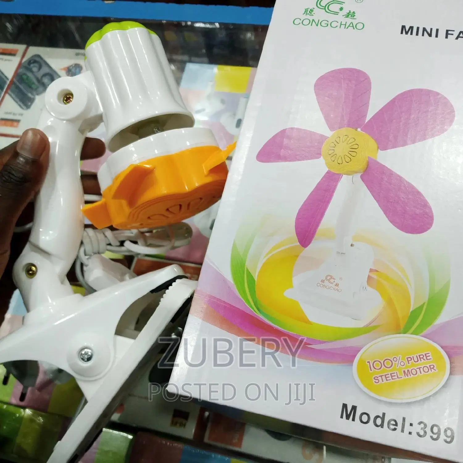 MINIFAN (Feni Ndogo) Karibuni Sanaa