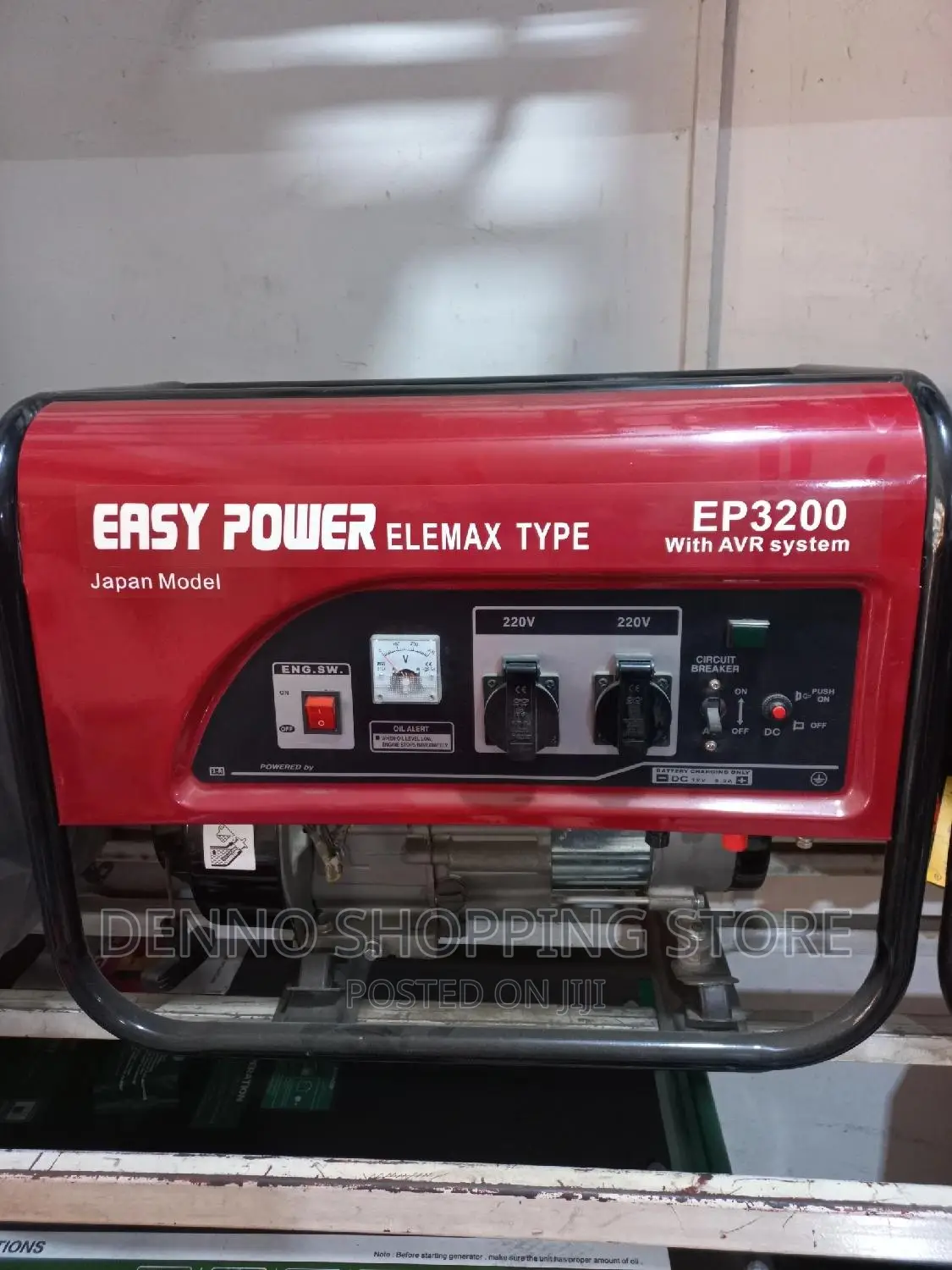 Easy Power Kv3 Petrol Generator