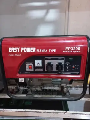 Easy Power Kv3 Petrol Generator