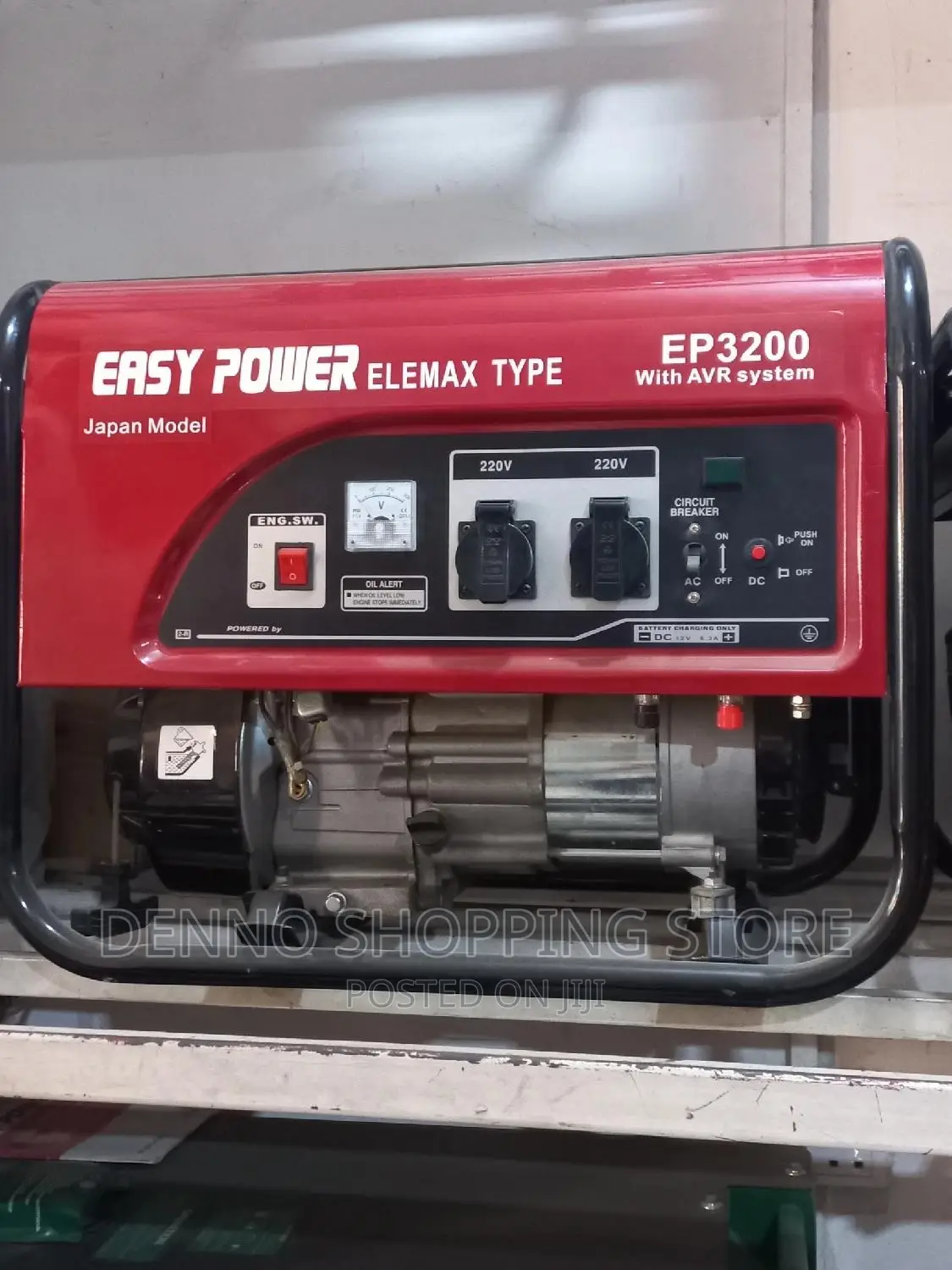 Easy Power Kv3 Petrol Generator
