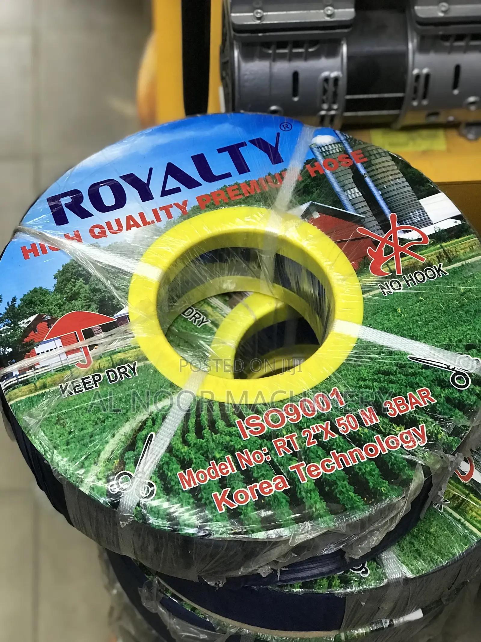 Delivery Pipe NCH 2