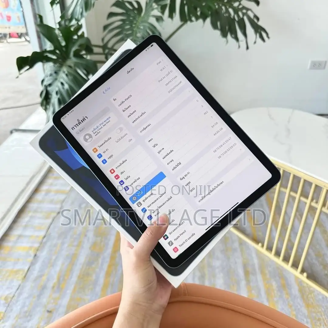New Apple iPad Air (2022) 256 GB