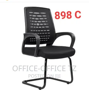 Visitor Chair