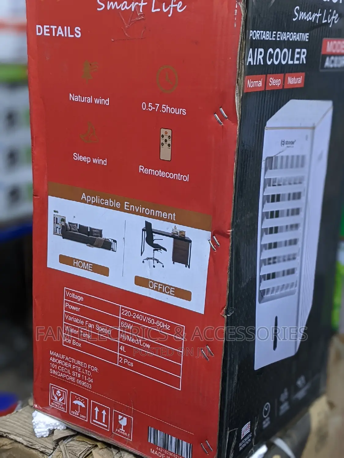 Aborder Air Cooler