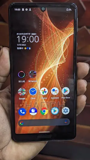Sharp Aquos sense5G 64 GB Black