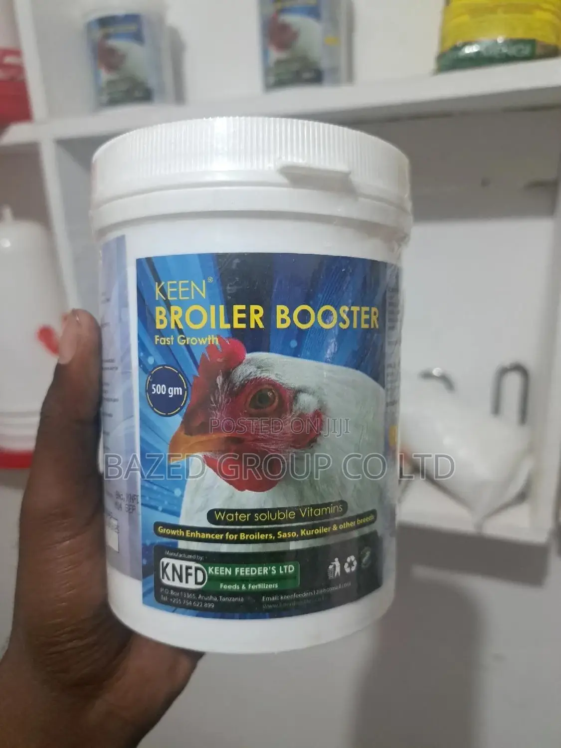 Broiler Booster