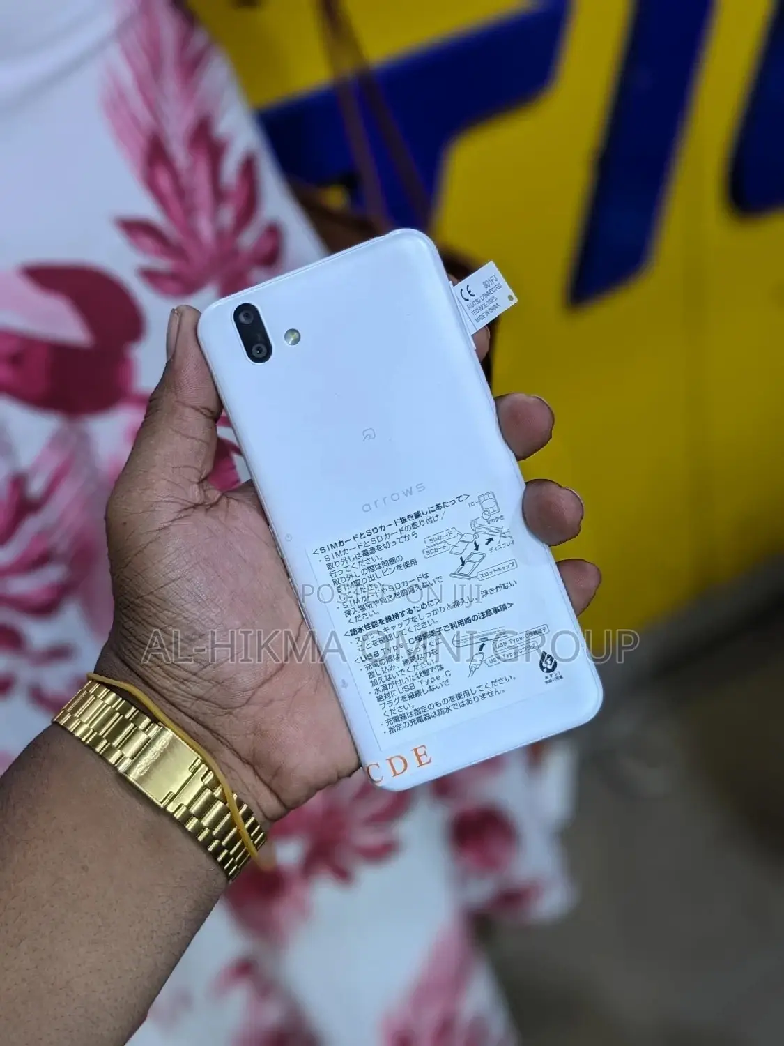 Sharp Aquos Sense 2 SHV43 32 GB White