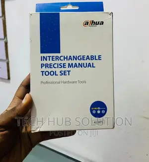 Dahua Tool Kit